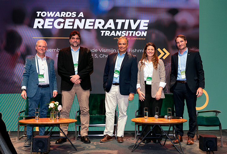 RTRS 2024 International Conference