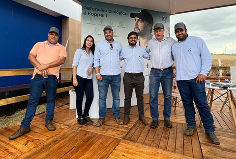 SuperAgro Alfenas